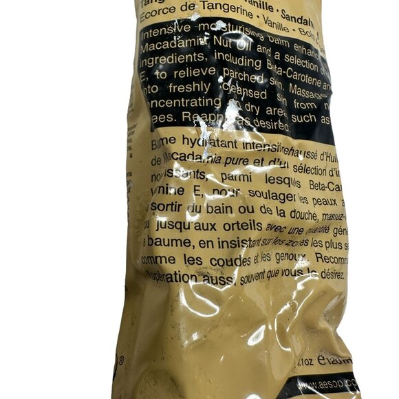 NEW Aesop Rejuvenate Intensive Body Balm 4.1oz Tangerine Vanilla Sandalwood - Picture 4 of 11